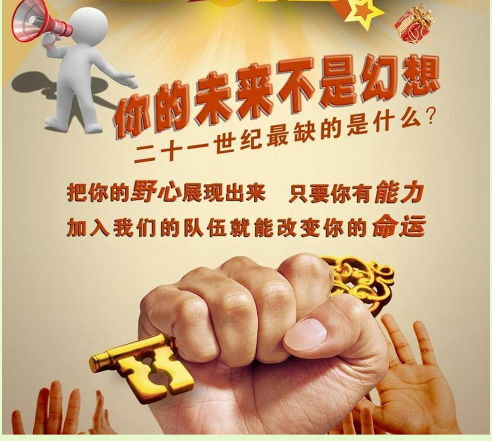 英美尔物流运输政策