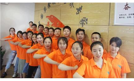 cydw_detail.aspx?id=1