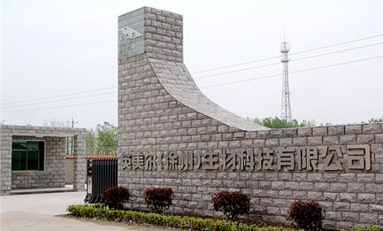 cydw_detail.aspx?id=2